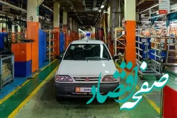 چگونه پراید به هیولای ۴۰۰ میلیونی تبدیل شد؟