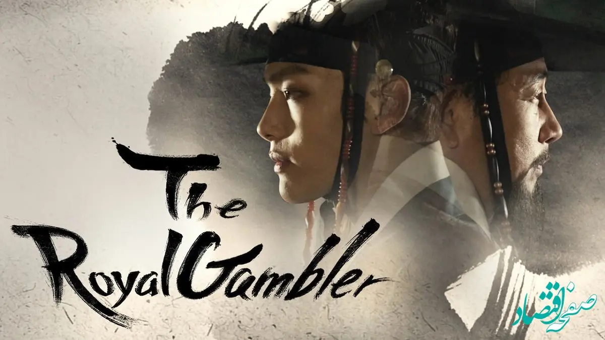 فصل دوم سریال دونگی در راه است! / تغییر بازیگر نقش دونگی در فصل دوم