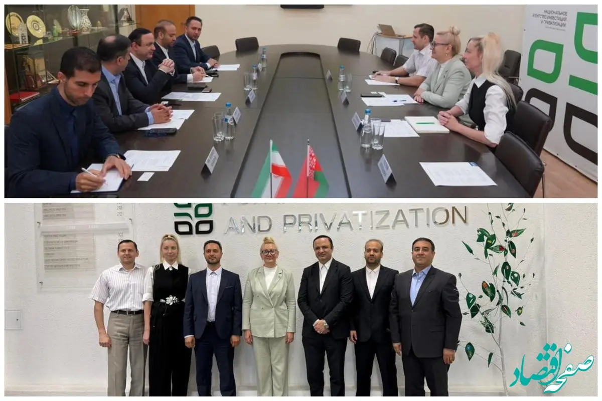 افق‌های روشن همکاری میان مناطق آزاد ایران و بلاروس