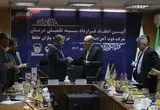 خبر مهم درباره بیمه تکمیلی درمان بازنشستگان و کارگران | یکم مهر ۱۴۰۴
