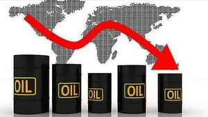 قیمت نفت سقوط کرد | ۲۸ فروردین