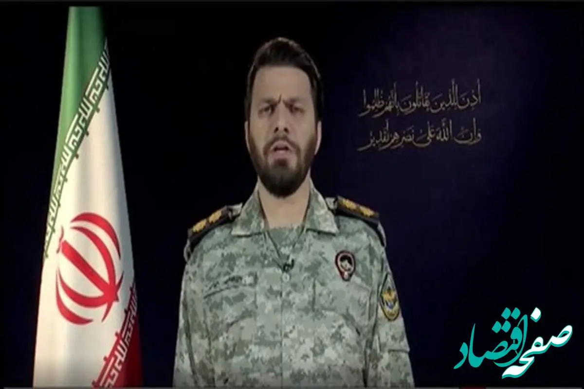 اسرائیل سه بار آتشبس را نقض کرد + جزئیات