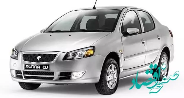 معرفی تیپ جدید رانا پلاس ایران خودرو + مشخصات رانا پلاس ارتقا یافته