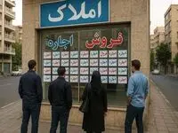 چالش اجرای سقف ۲۵ درصدی افزایش اجاره؛ نثاری خواستار نظارت از طریق سامانه‌های املاک شد