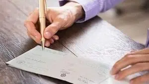 شرط حذف نمره منفی چک برگشتی و اقساط معوق در اعتبارسنجی اعلام شد