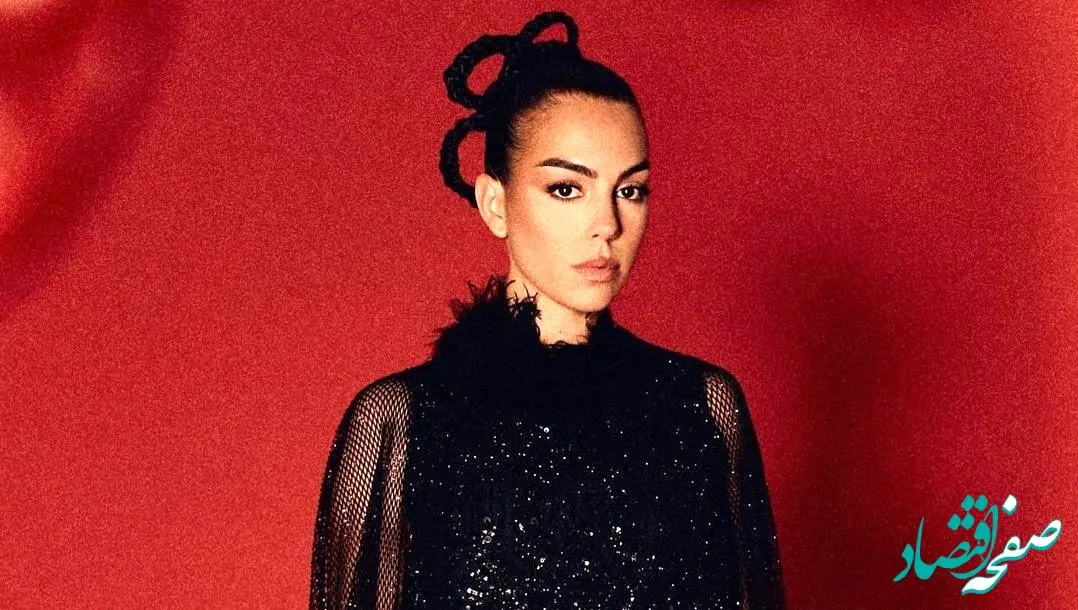 واکنش احساسی جورجینا به جنگ در غزه 