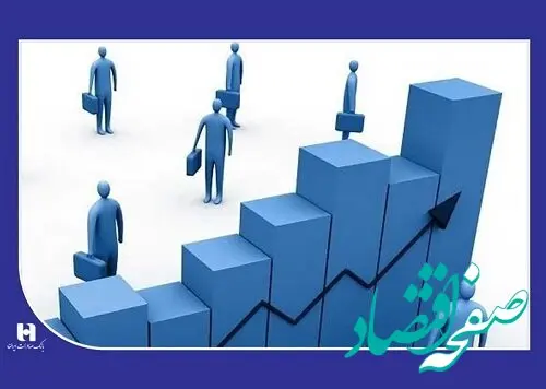 ارتقای 4 شاخص مهم بهره وری کارکنان و شعب در بانک صادرات ایران