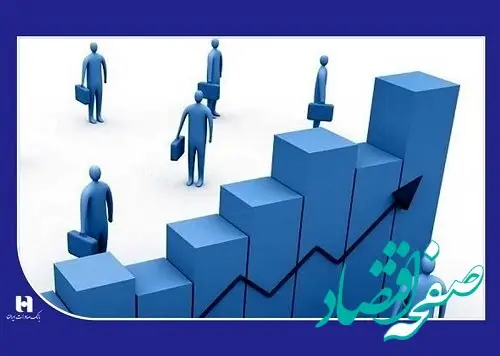 ارتقای 4 شاخص مهم بهره وری کارکنان و شعب در بانک صادرات ایران