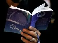دهکده گردشگری پازارگاد میزبان نوحه خوانان، شاعران و نوحه سرایان و شروه خوانان ملی و استانی بود