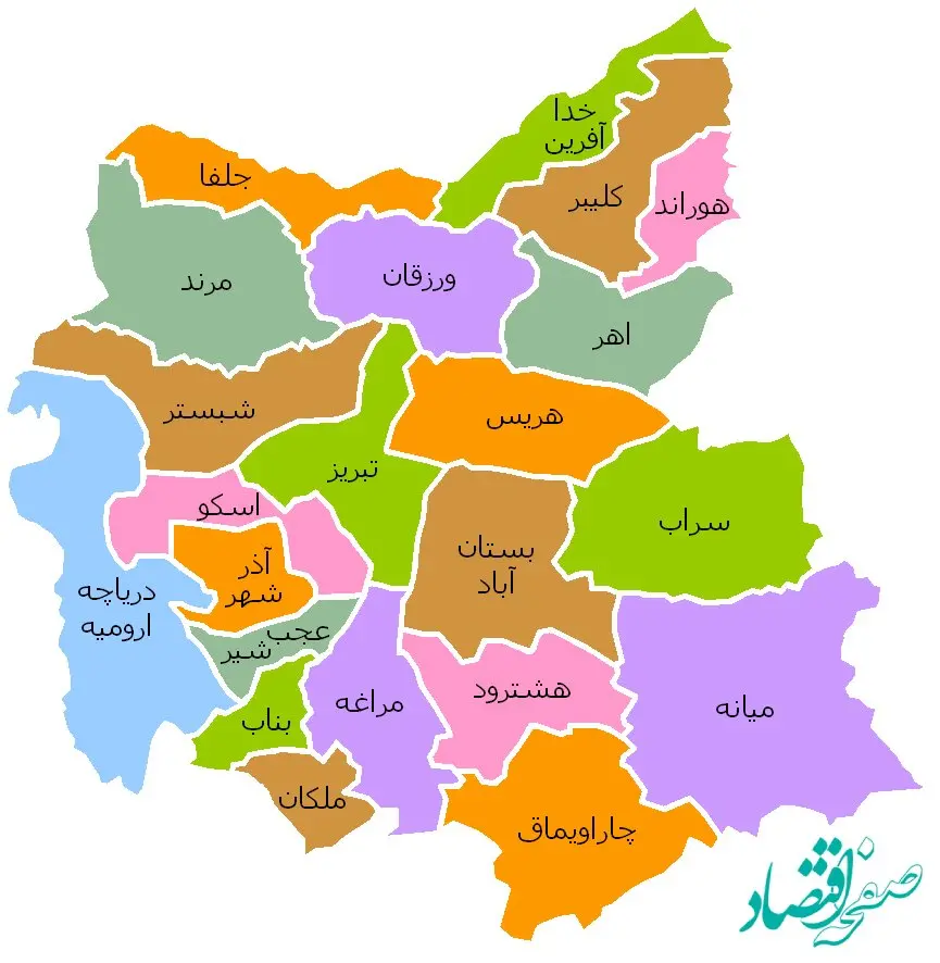 پیش بینی وضعیت آب و هوا آذربایجان‌ غربی فردا سه شنبه سیزدهم آذر ماه ۱۴۰۳ | هواشناسی آذربایجان‌ غربی ۲۴ ساعت آینده 