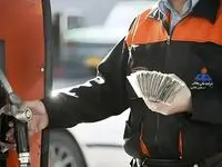 آیا قیمت بنزین در سال آینده افزایش می‌یابد؟