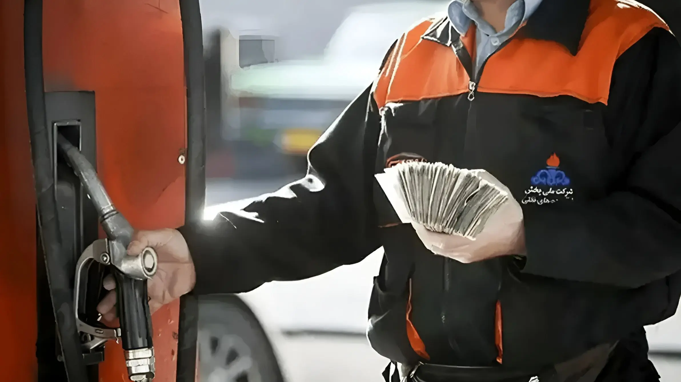 آیا قیمت بنزین در سال آینده افزایش می‌یابد؟