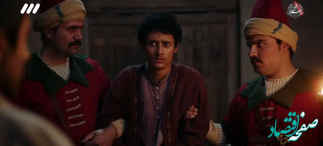 دانلود مستقیم قسمت ۱۰ سریال مهیار عیار از شبکه سه + لینک تلوبیون