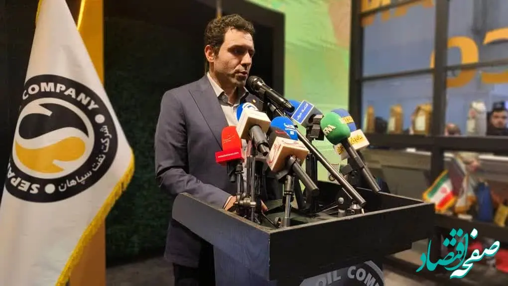 رونمایی از اپلیکیشن «سراینو»؛ گام مهم دیجیتالی‌سازی فرآیندهای فروش و خدمت رسانی شرکت نفت سپاهان