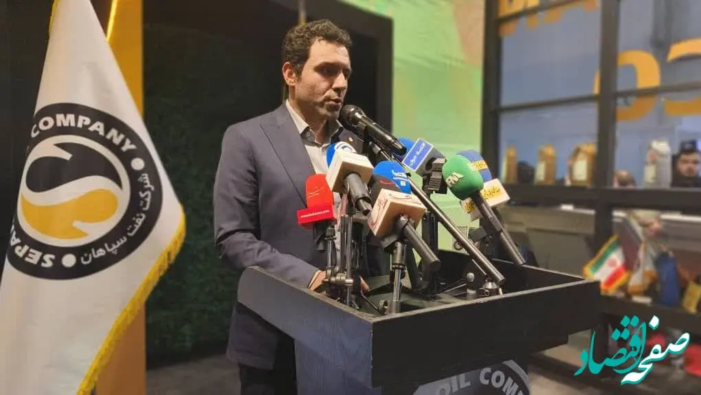 رونمایی از اپلیکیشن «سراینو»؛ گام مهم دیجیتالی‌سازی فرآیندهای فروش و خدمت رسانی شرکت نفت سپاهان