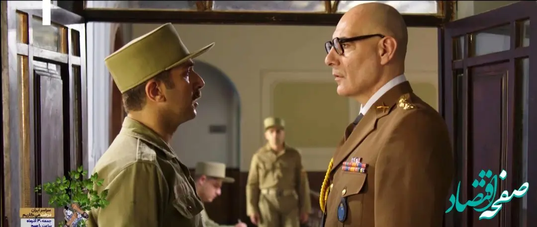 دانلود مستقیم قسمت ۳۴ سریال سوجان از شبکه یک + لینک تلوبیون