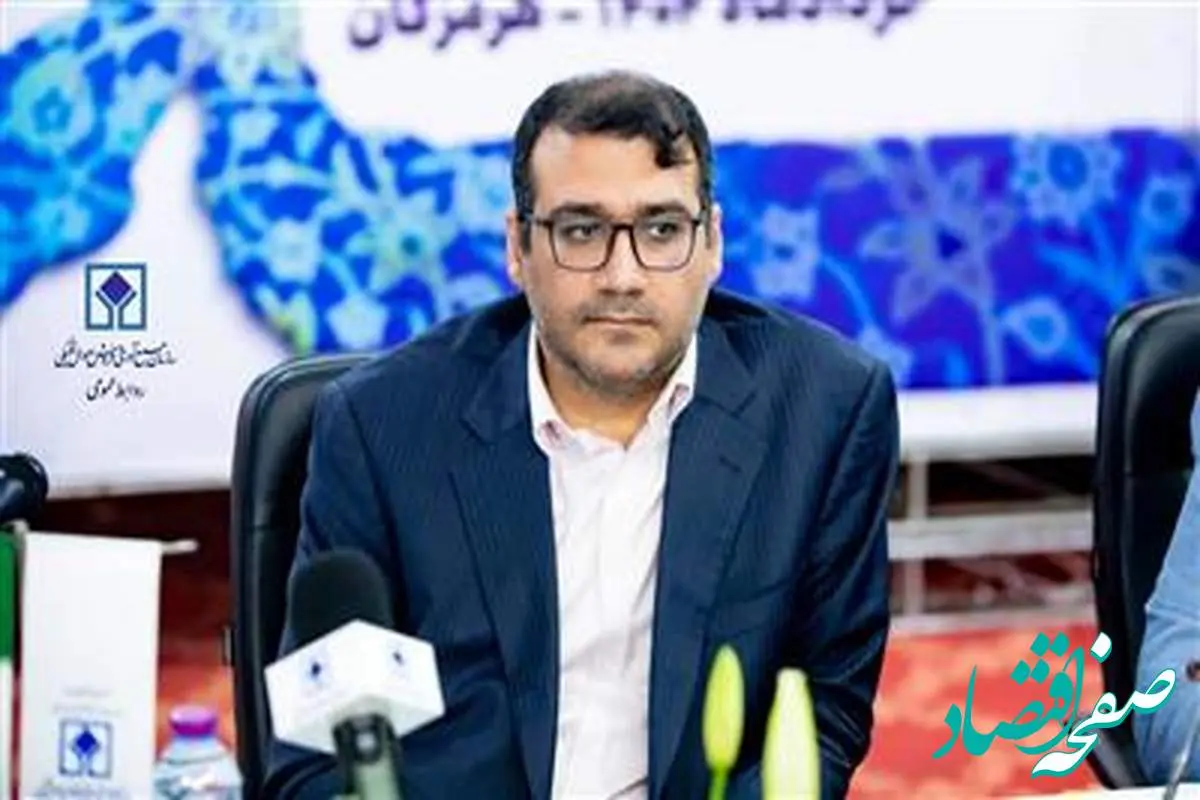 فروش بیش از 8 هزار میلیارد ریال در مزایده 655 اموال تملیکی