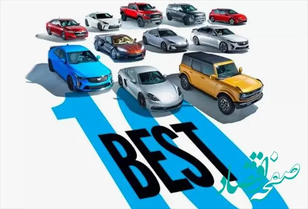 آغاز محدودیت‌های جدید واردات خودرو | تصویب جدید دولت برای جلوگیری از ورود خودروهای غیراستاندارد