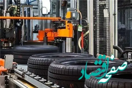 قیمت لاستیک خودرو امروز ۲۴ بهمن ماه ۱۴۰۲ | جدول قیمت