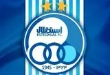 آبروریزی بزرگ استقلالی ها در آسیا کامل شد!