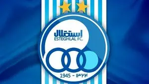 تصاویر فاجعه لو رفته از مدیران استقلال در امارات!