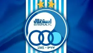 آبروریزی بزرگ استقلالی ها در آسیا کامل شد!