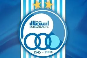 جدیدترین خبر از نقل و انتقالات استقلال امروز پنجشنبه ۸ مرداد ۱۴۰۵
