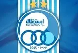 این ۳ نفر کاپیتان های اول تا سوم استقلال شدند