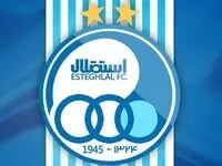 آخرین خبر از نقل و انتقالات استقلال امروز دوشنبه ۲۲ تیر ۱۴۰۵ 