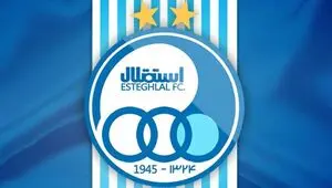 این ۳ نفر کاپیتان های اول تا سوم استقلال شدند