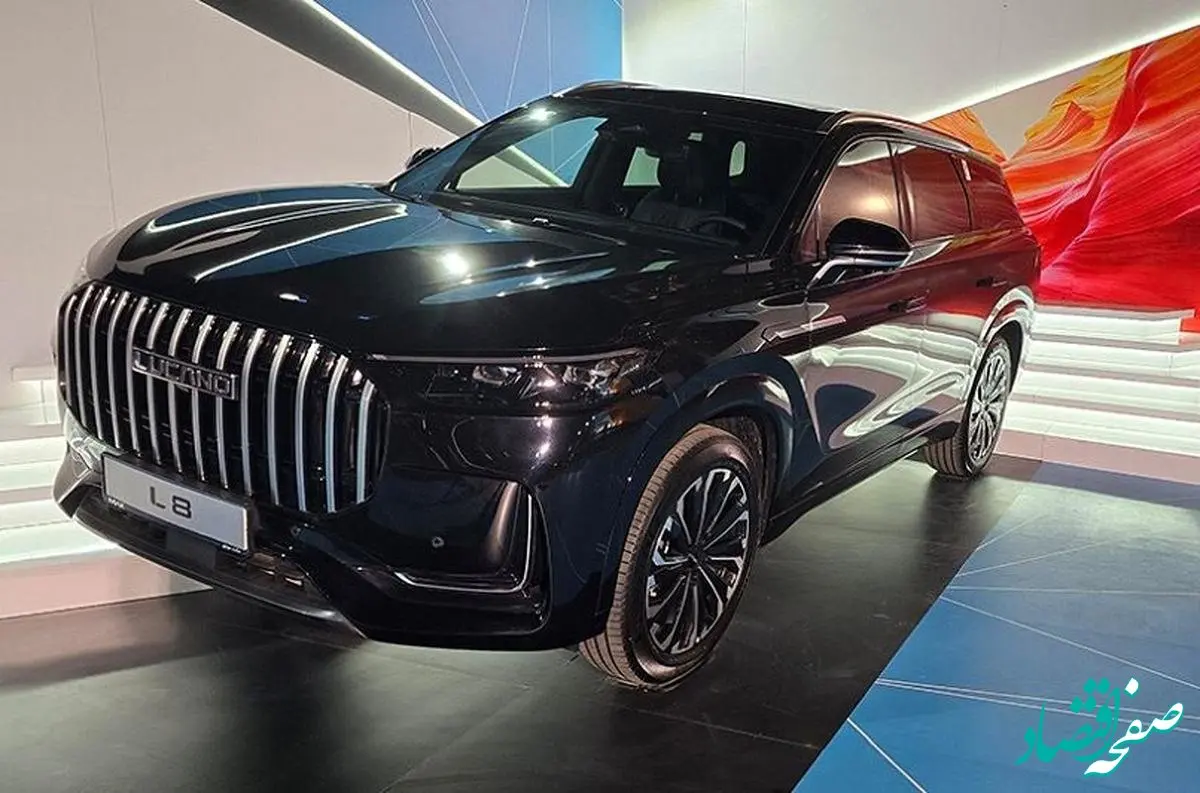 آغاز فروش لوکانو L8 برای نخستین بار در ایران | موعد تحویل چه زمانی است؟