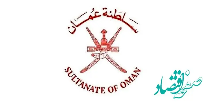 خبر فوری از هدف قرار گرفتن یک ساختمان در عمان