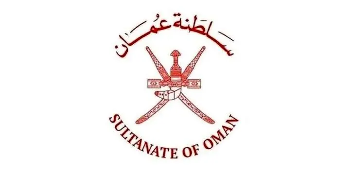خبر فوری از هدف قرار گرفتن یک ساختمان در عمان