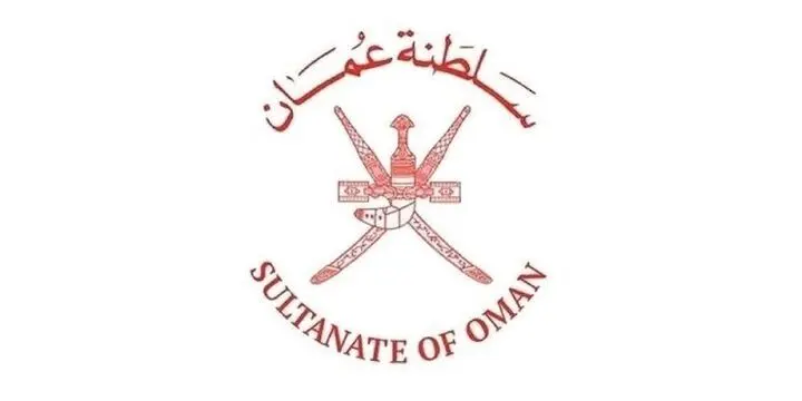 خبر فوری از هدف قرار گرفتن یک ساختمان در عمان