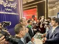 هجدهمین نمایشگاه بین المللی ایران پلاست افتتاح شد/بازدید معاون وزیر نفت از غرفه پتروشیمی شازند