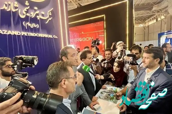هجدهمین نمایشگاه بین المللی ایران پلاست افتتاح شد/بازدید معاون وزیر نفت از غرفه پتروشیمی شازند