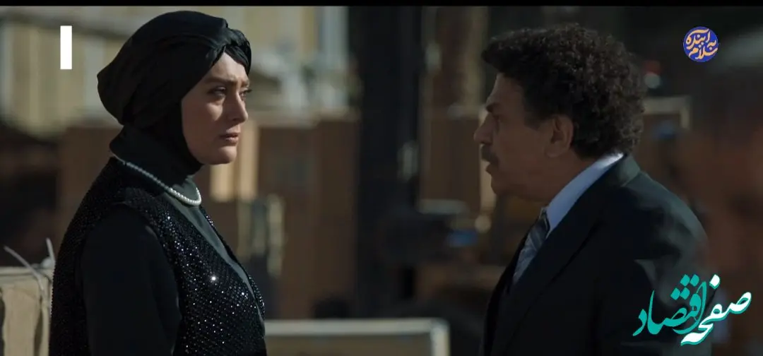 دانلود مستقیم قسمت ۴۲ سریال طوبی از شبکه یک سیما + لینک تلوبیون