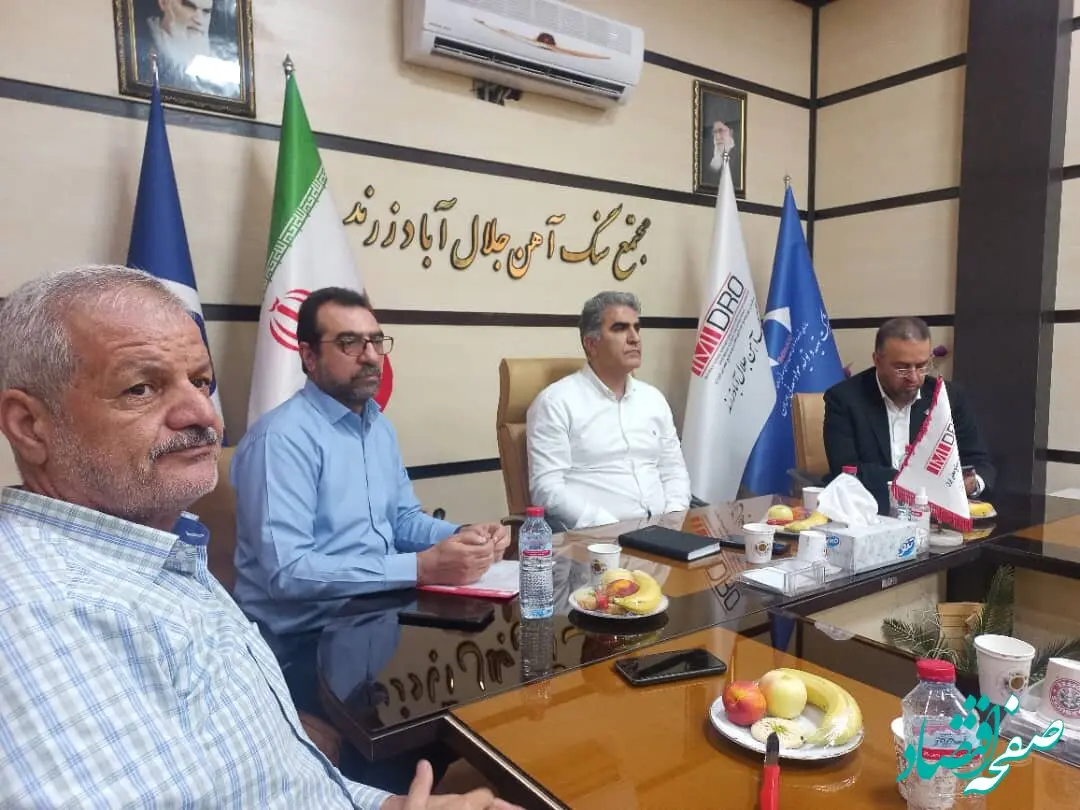 آموزش نیروی انسانی متخصص راهی به سوی توسعه معادن کشور