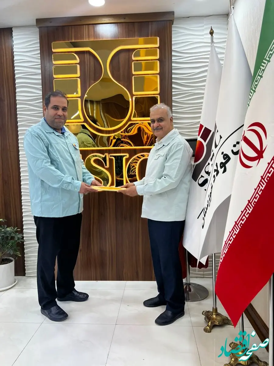 سرپرست مدیریت بهره برداری شرکت صنعت فولاد شادگان منصوب شد

