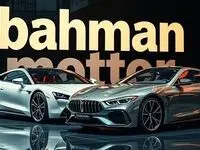 جدیدترین قیمت خودروهای بهمن موتور ۱۱ اسفند ۱۴۰۳ منتشر شد + جدول قیمت خودرو