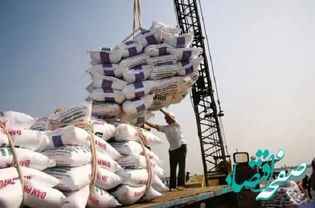 هشدار انجمن برنج: رشد ۱.۲ میلیارد یورویی بدهی ارزی، بازار را به گروگان گرفت