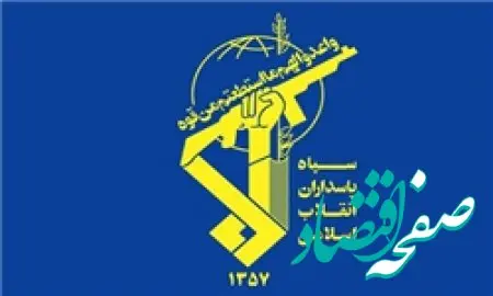  شهادت ۴ مستشار ایرانی در حمله رژیم صهیونیستی به دمشق