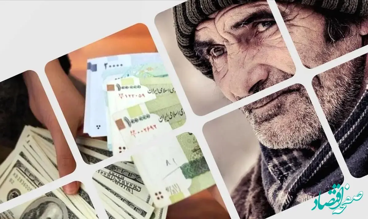 امنیت شغلی کارگران در خطر | چرا طرح ساماندهی کارکنان دولت به تصویب نمی‌رسد؟ 