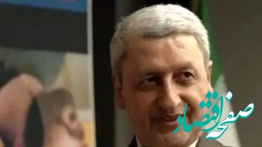 مسعود ردایی درگذشت + جزئیات