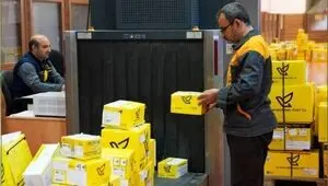 ساعت کاری مراکز پستی تهران تمدید شد