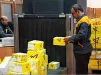 ساعت کاری مراکز پستی تهران تمدید شد
