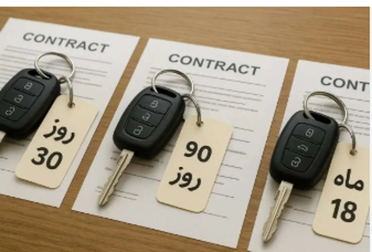 همه چیز درباره تفاوت فروش فوری و فروش فوق‌العاده خودرو 