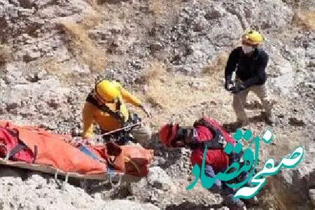 فوری؛ جسد یک زن در ارتفاعات کوه صفه کشف شد