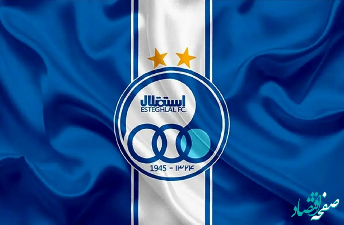 فوری؛ انفجار بمب نقل و انتقالات در استقلال