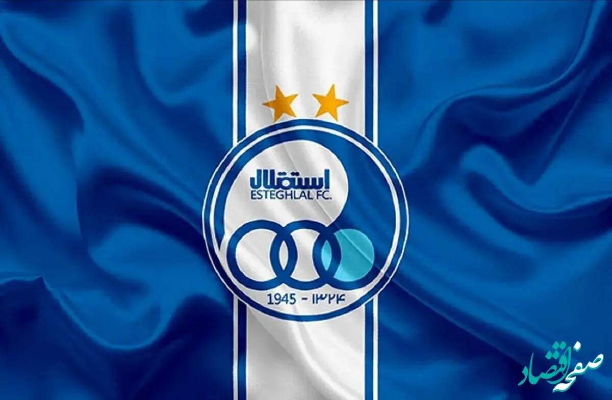 فوری؛ انفجار بمب نقل و انتقالات در استقلال